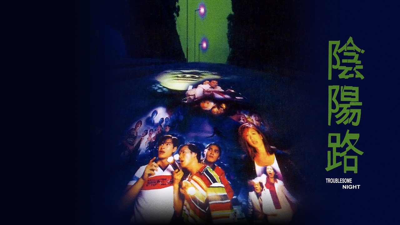 title image