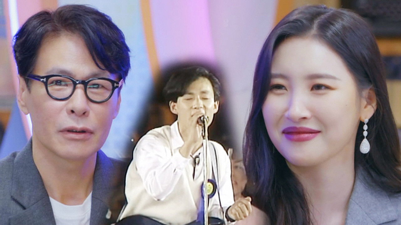 신해철 — Épisode 2