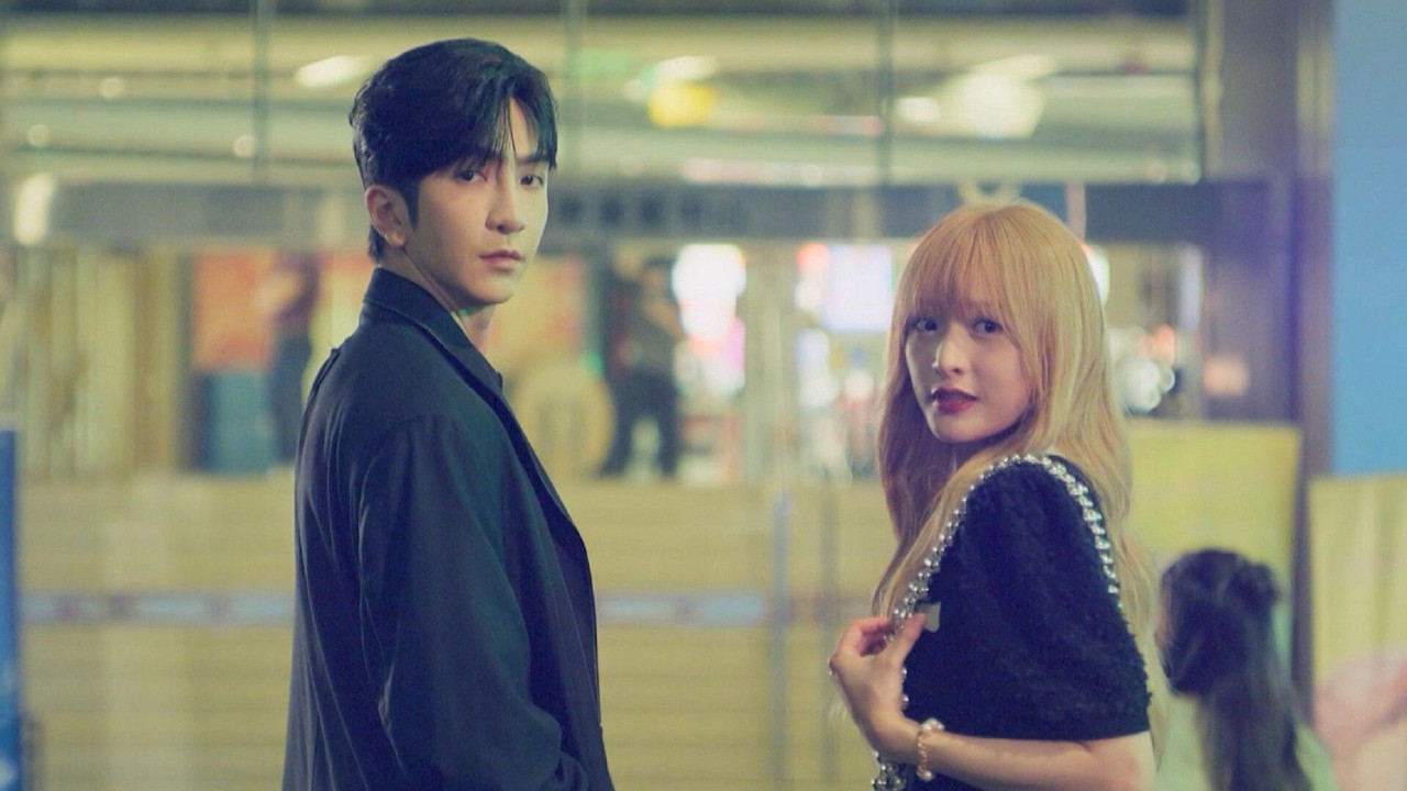 社內相親 — Épisode 4