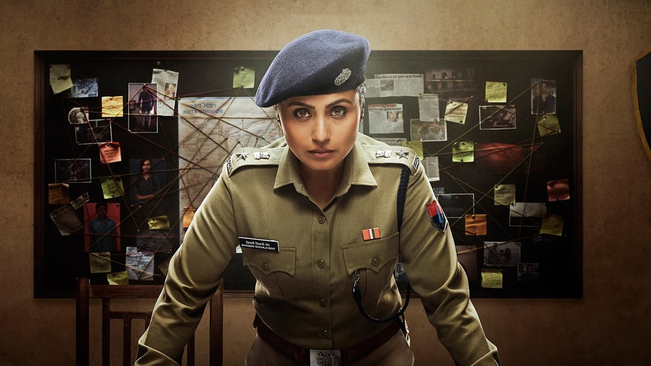 Mardaani 2 Backdrop Image