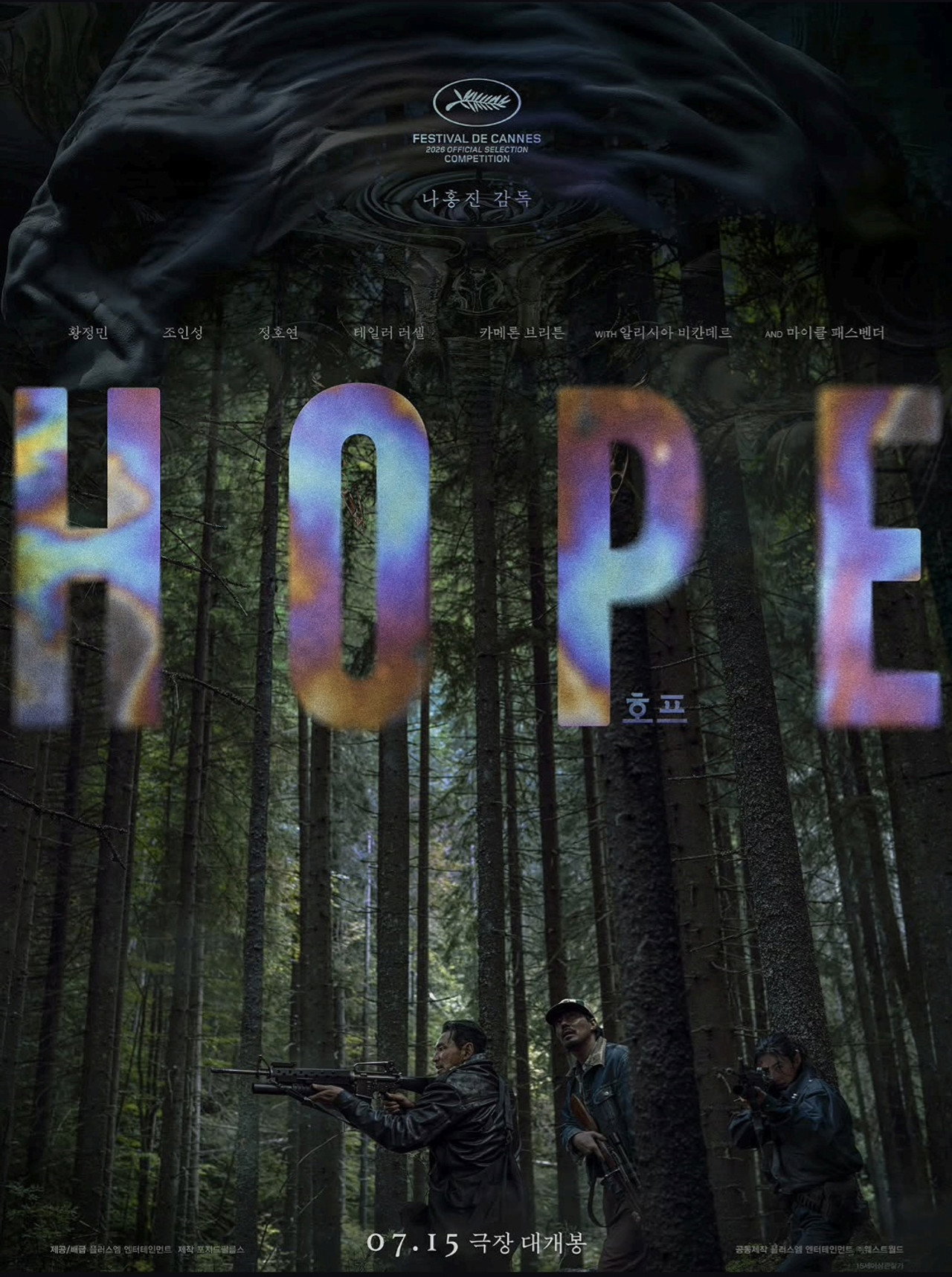 Hope filmaffisch