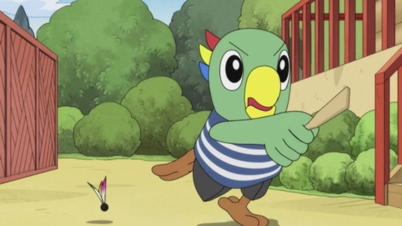 Image Shimajiro: A Wonderful Adventure