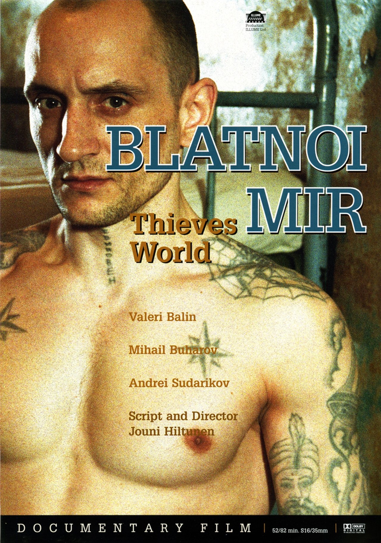مشاهدة فيلم Blatnoi Mir - Thieves’ World مترجم بدون اعلانات - بوستر