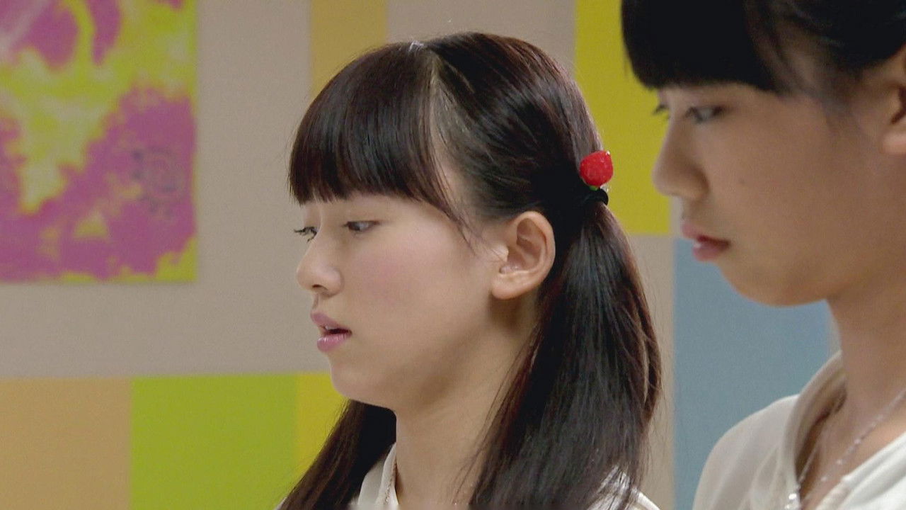 舞法天女之璀璨甜蜜 — Épisode 9