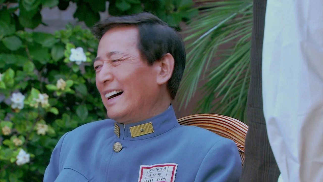 女马帮 — Épisode 20