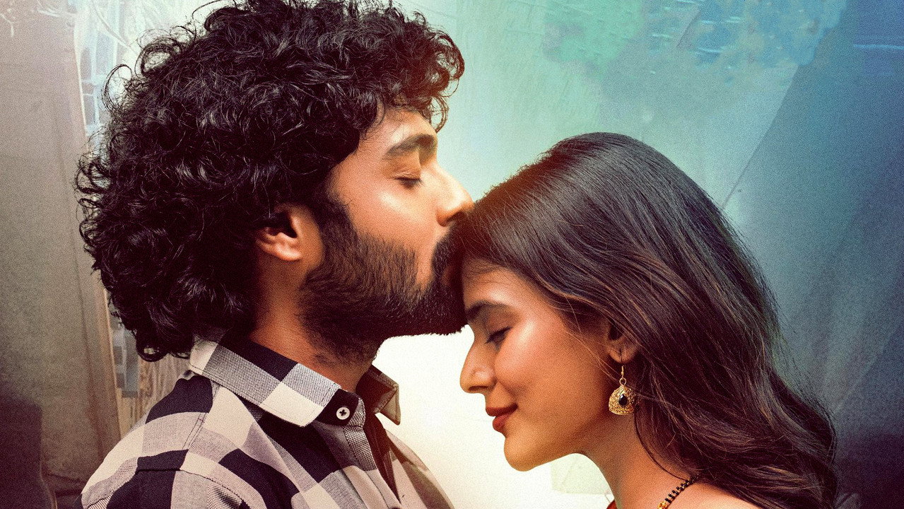 Thank You Dear (2025) Hindi Dubbed JioHotstar backdrop