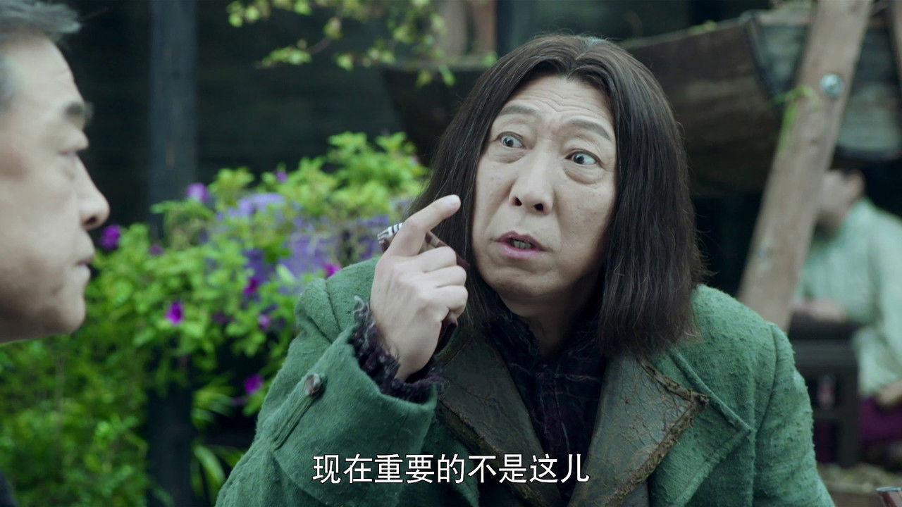 长江往事 — Épisode 17