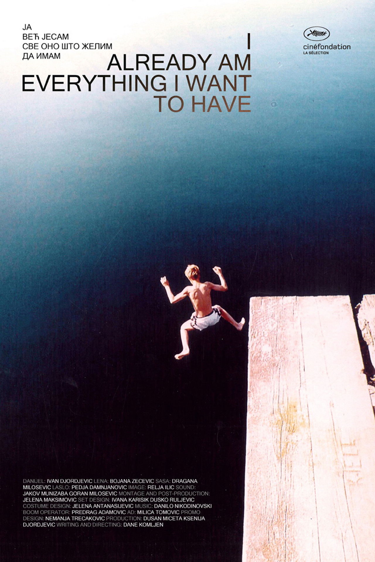 I Already am Everything I Want to Have Backdrop