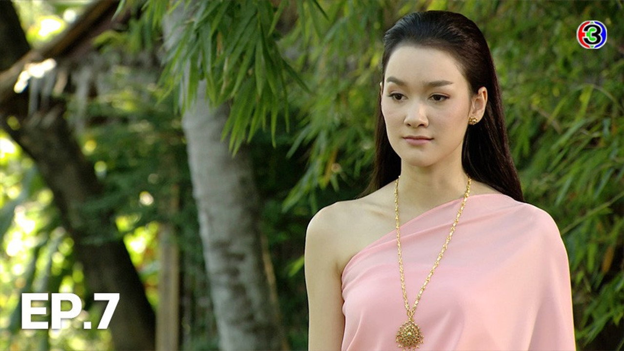 สัตยาธิษฐาน 1. Sezon 7. Bölüm