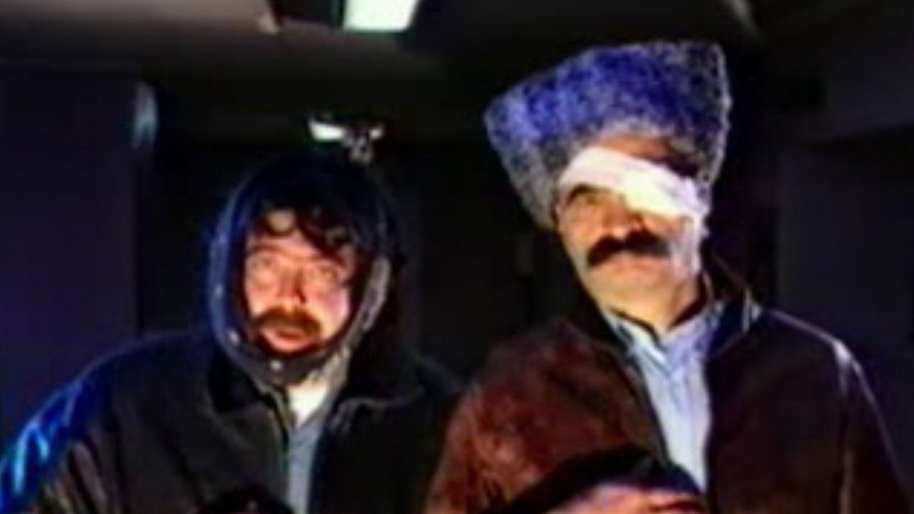 Городок — Épisode 9