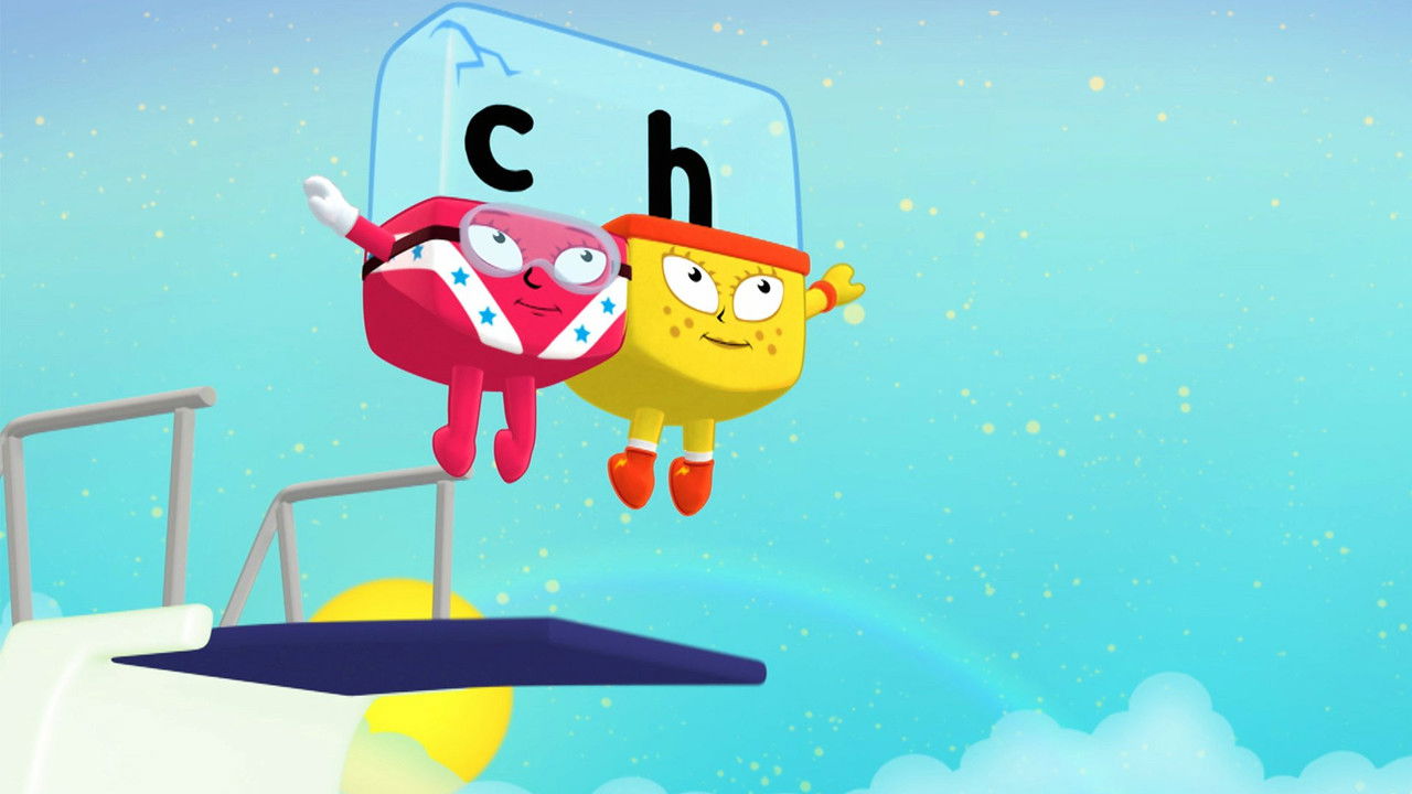 Alphablocks — Épisode 11