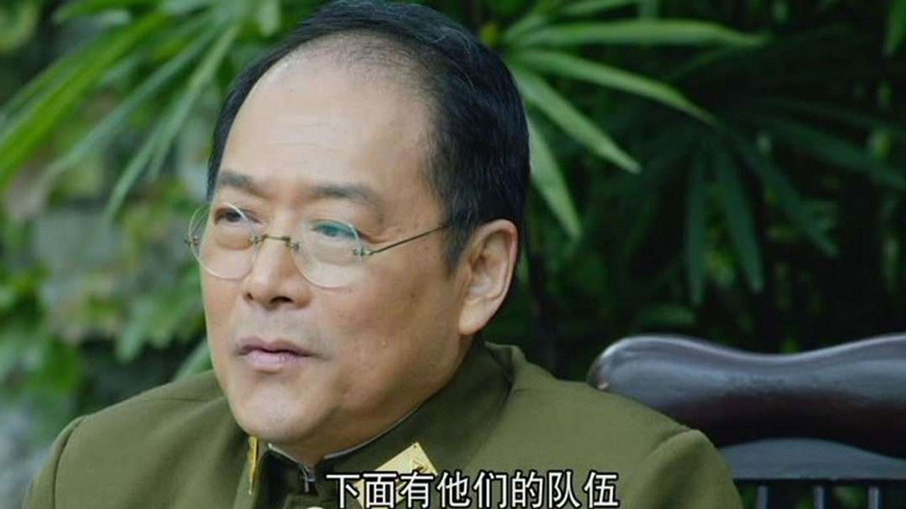 风云年代 — Épisode 8