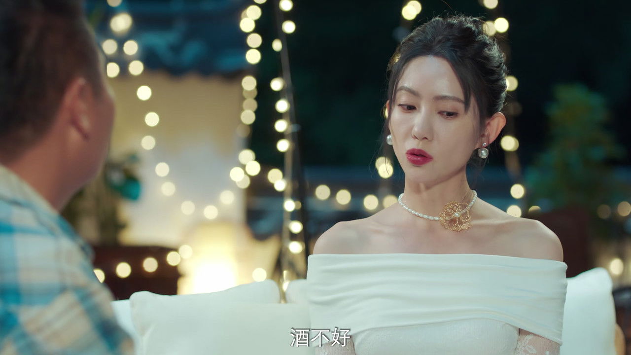 二龙湖·“村”暖花开 — Épisode 5