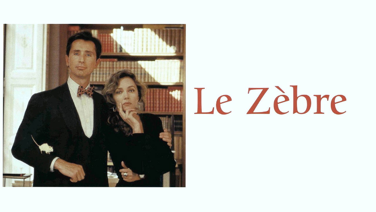 Galerie du film — 3
