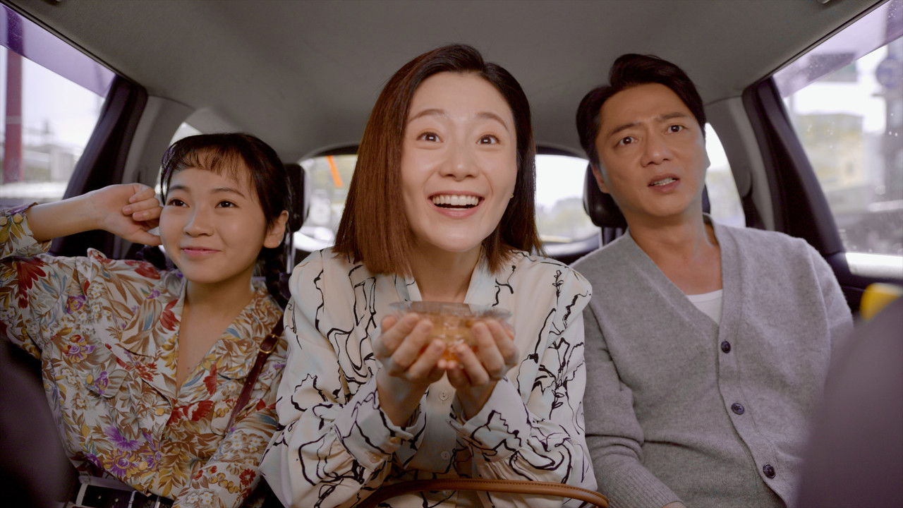 欺妻49天 — Épisode 4