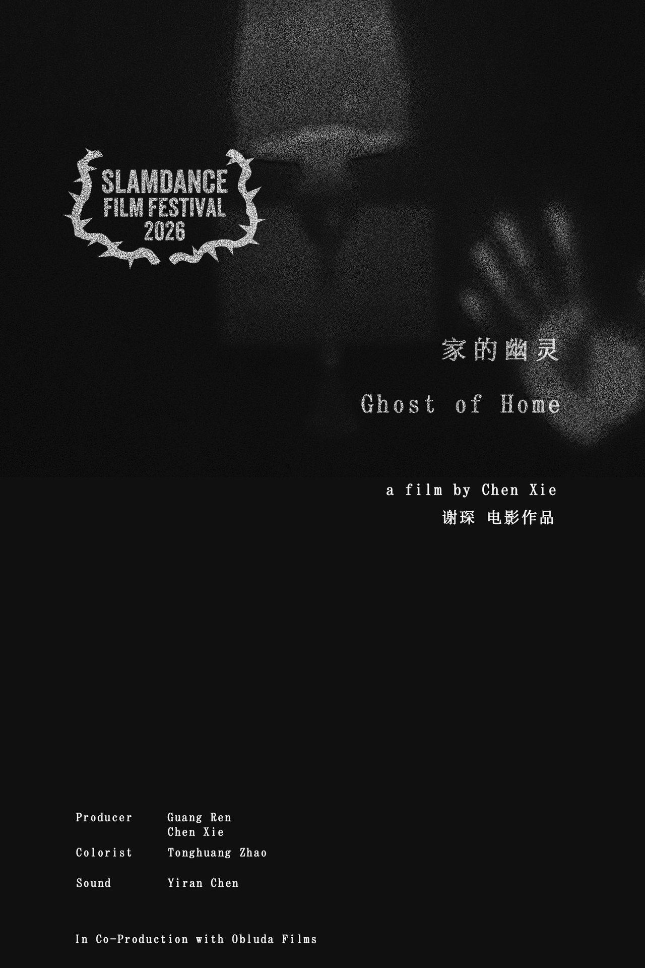 Ghost of Home