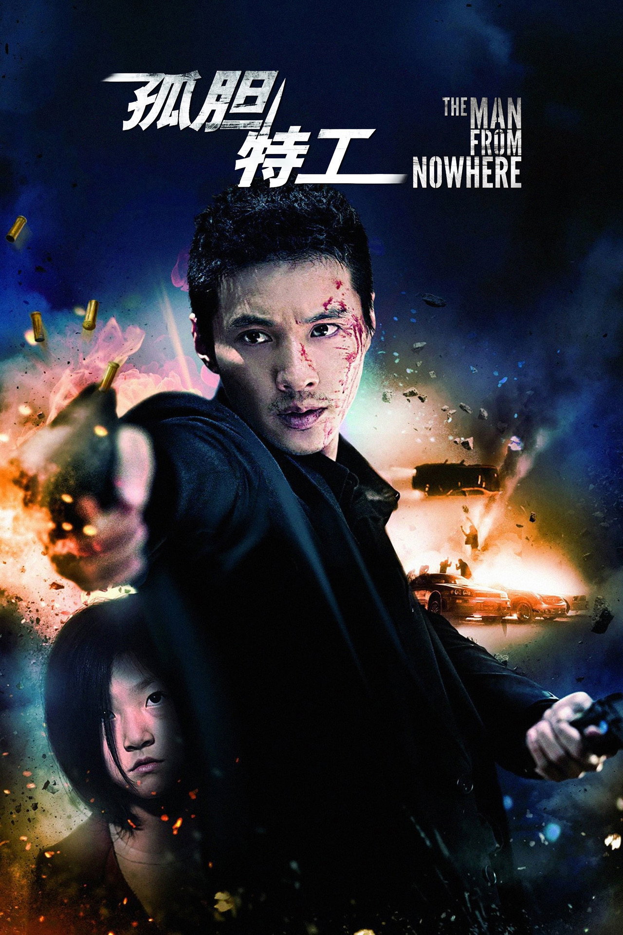 posters 26