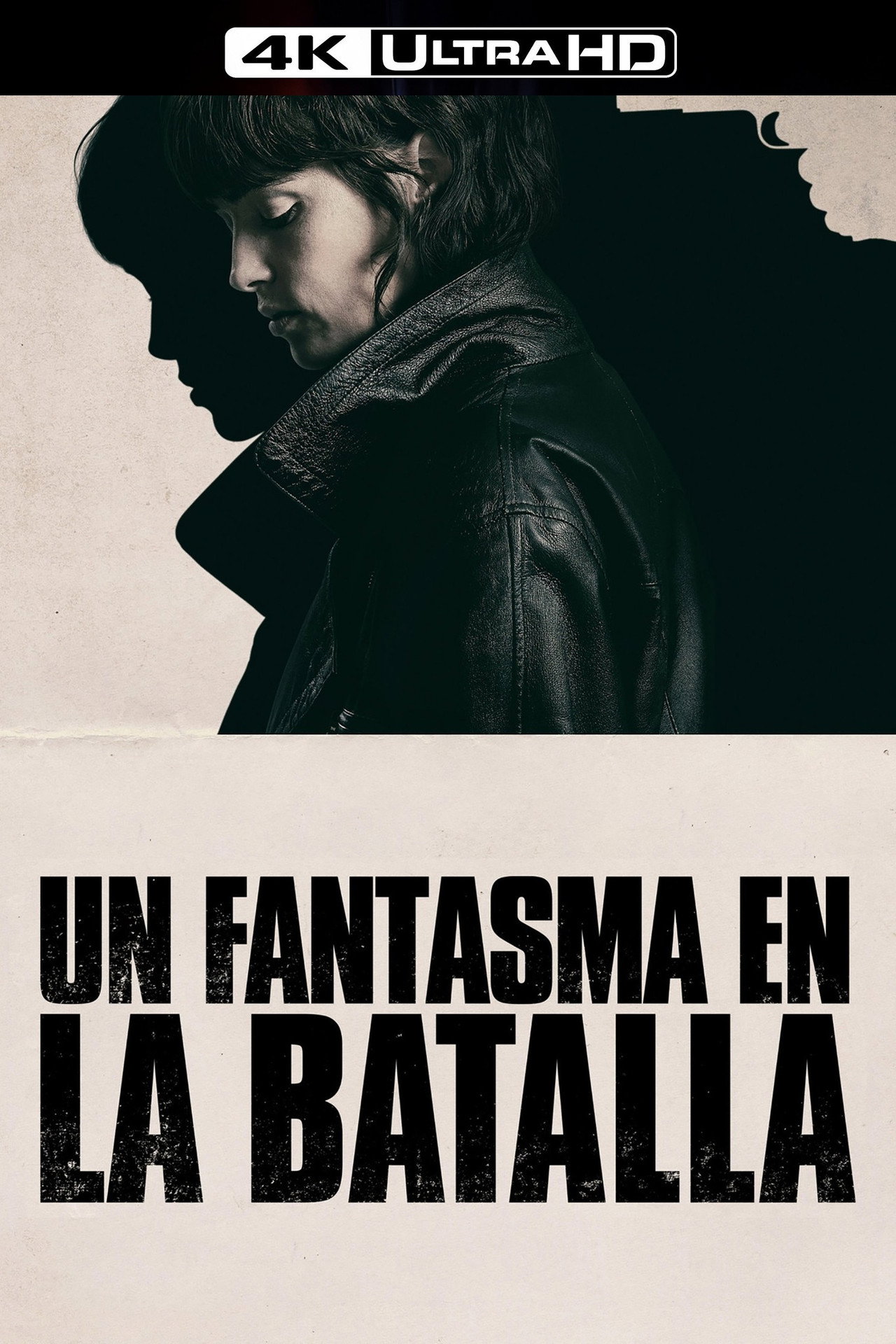 Un fantasma en la batalla