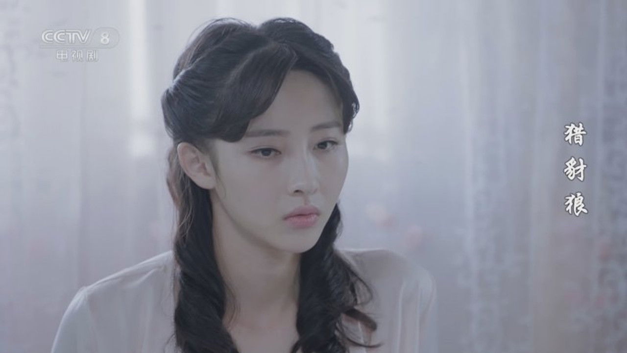 猎豺狼 — Épisode 39