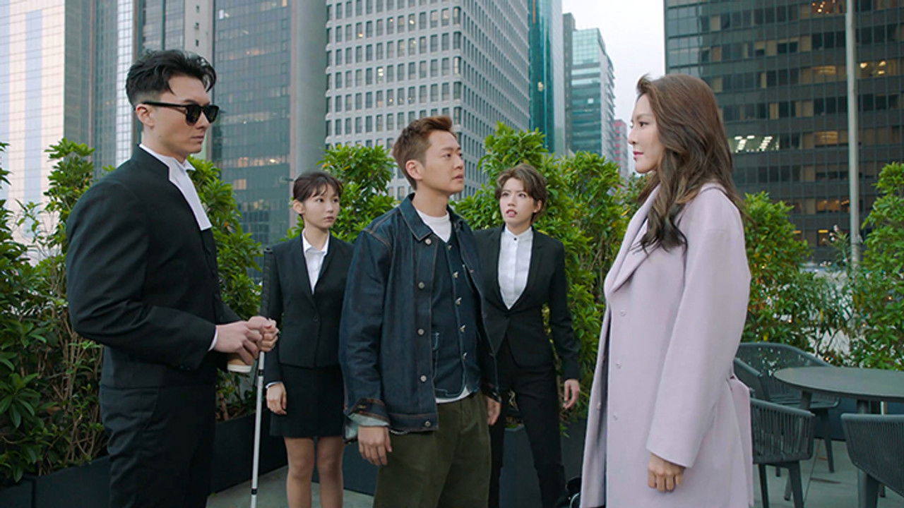 Legal Mavericks — Épisode 9