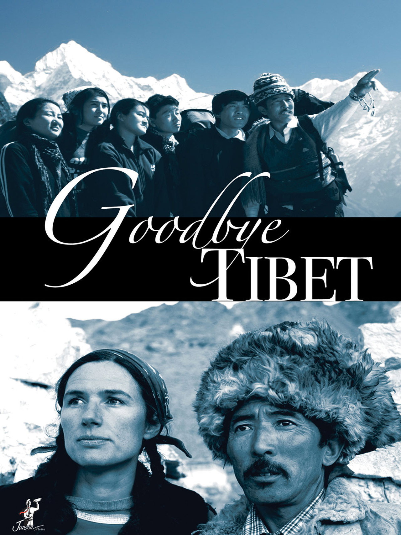 Good Bye Tibet filmaffisch