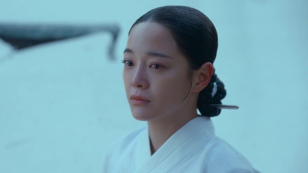 Moon River - Season 1 Episode 2 : Episode 2