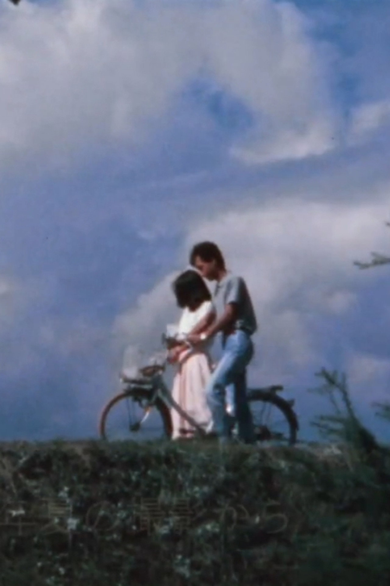 みちのり filmaffisch