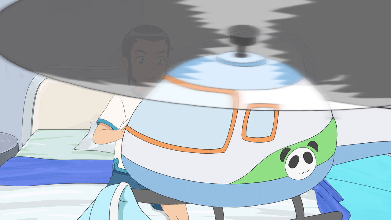 甜心格格 — Épisode 14