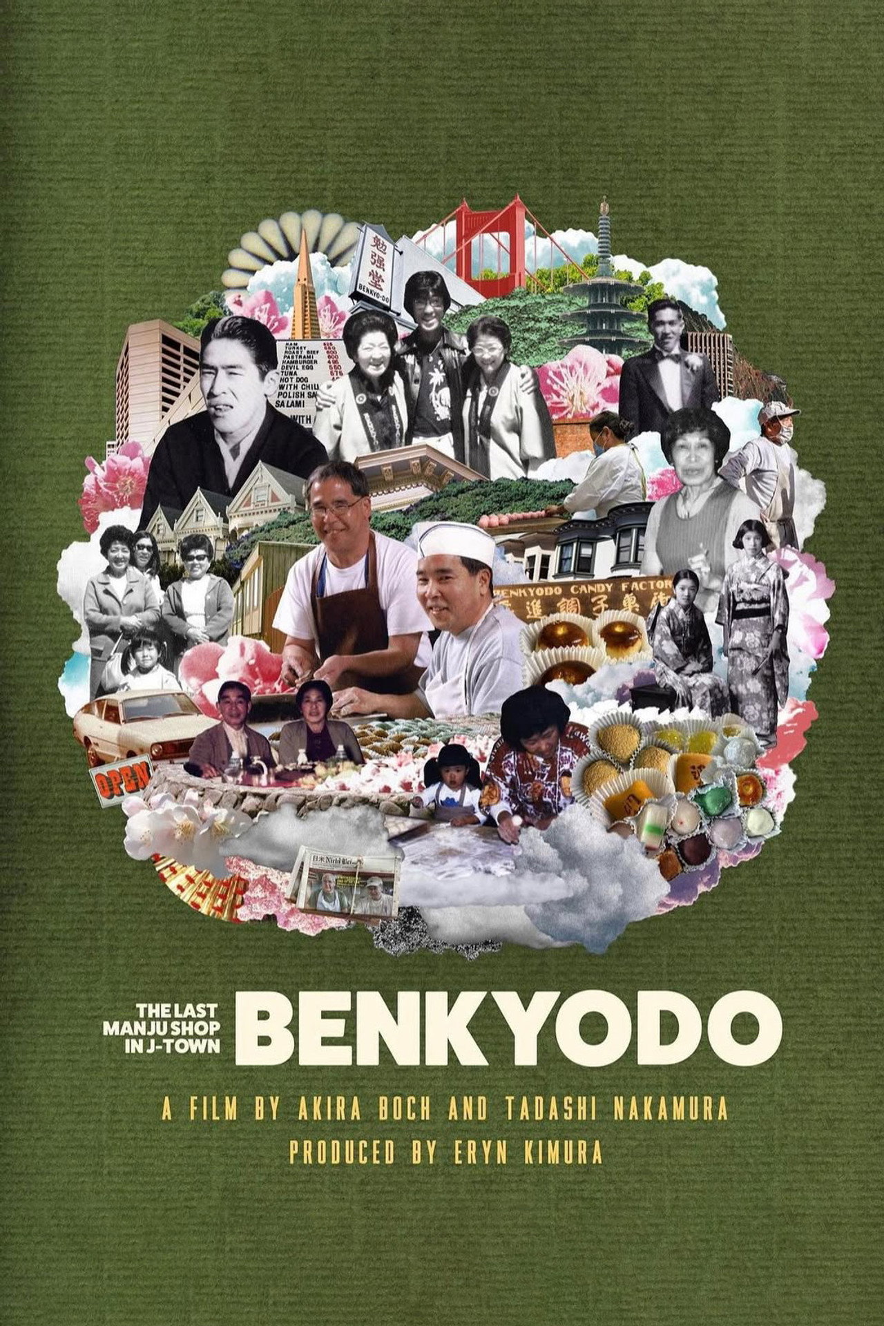 Benkyodo: The Last Manju Shop in J-Town filmaffisch