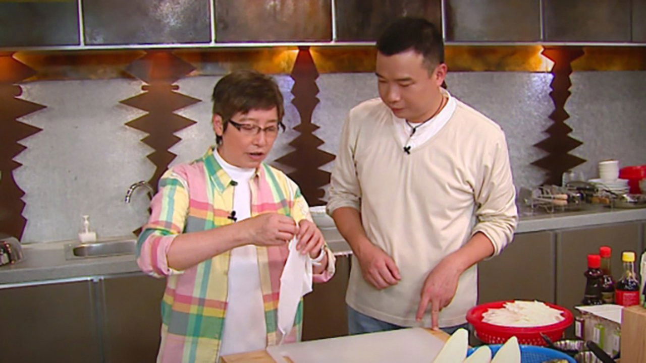 苏GOOD — Épisode 45