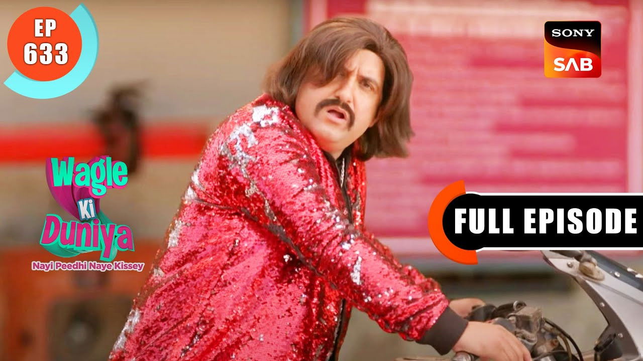 Purane Daku Ko Wapis Laane Ki Koshish