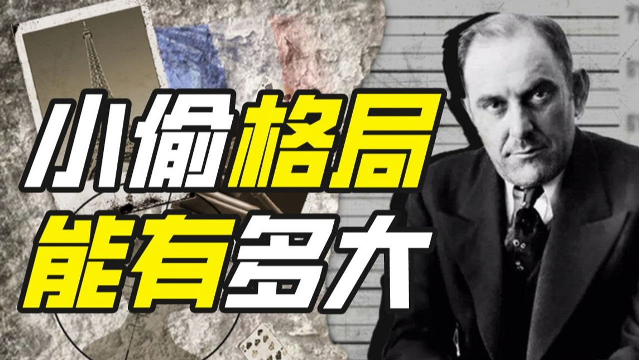 Khan John Jr — Épisode 3