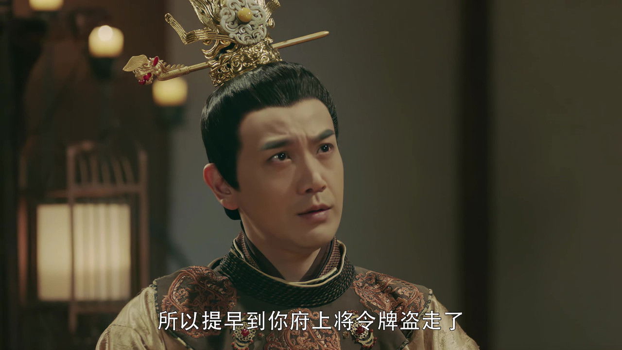 唐砖 — Épisode 28