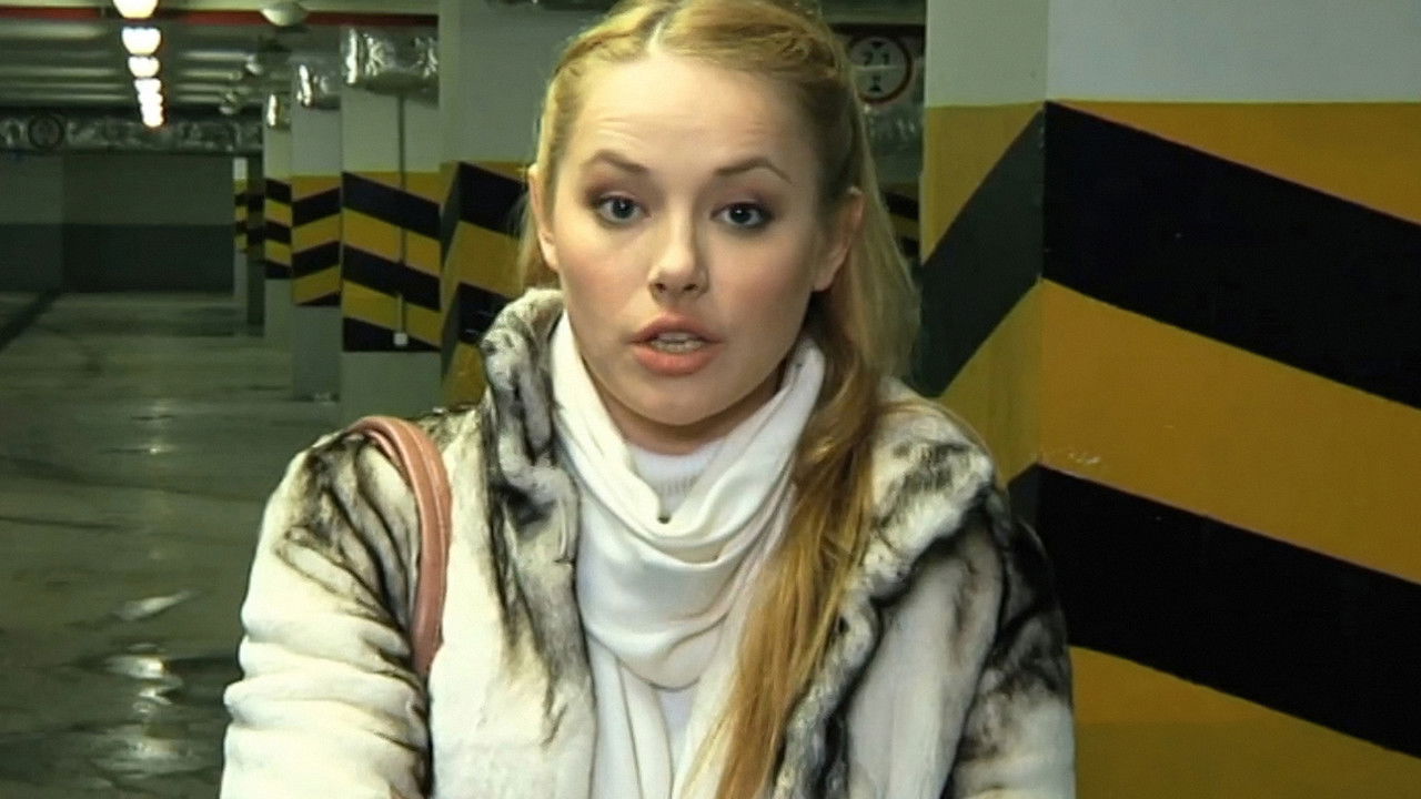 Реальные Пацаны — Épisode 28