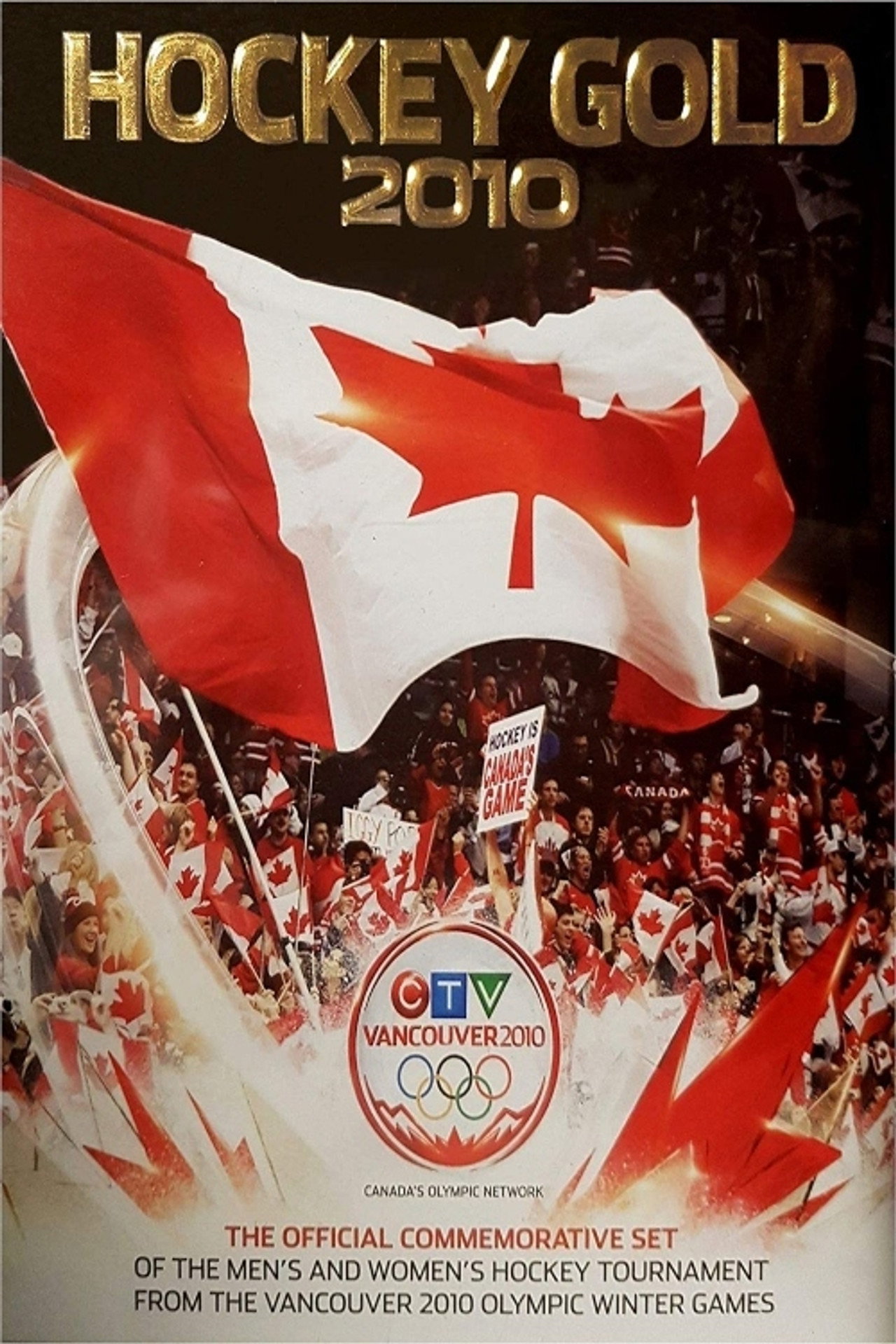 Hockey Gold 2010 Backdrop
