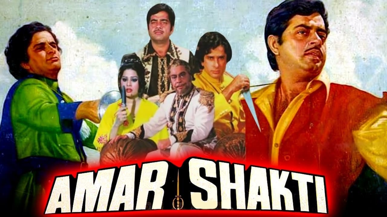 Scen från Amar Shakti