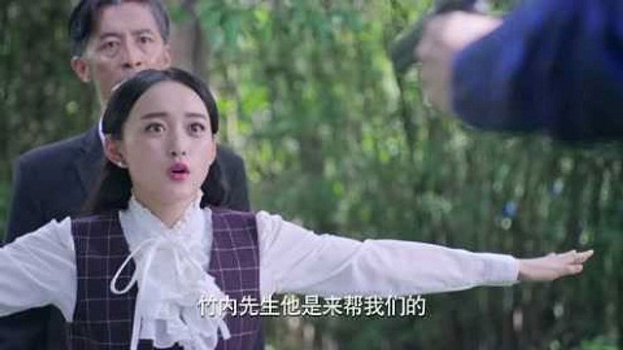 烈火刀影 — Épisode 28