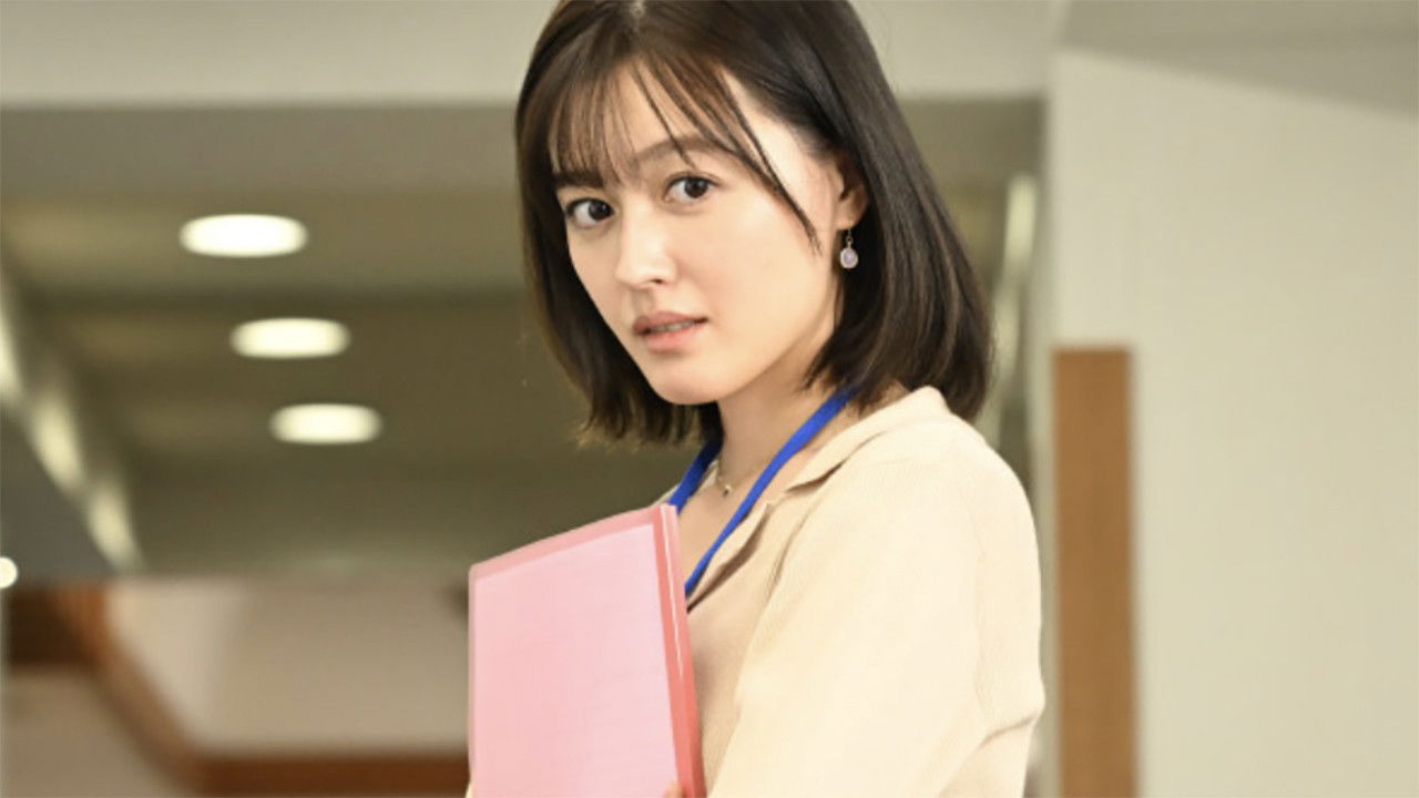 Pronta Para o Amor backdrop