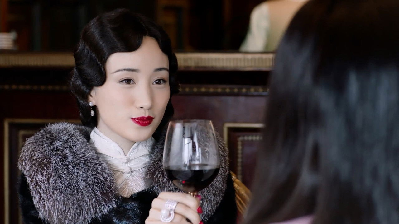 猎人 — Épisode 19