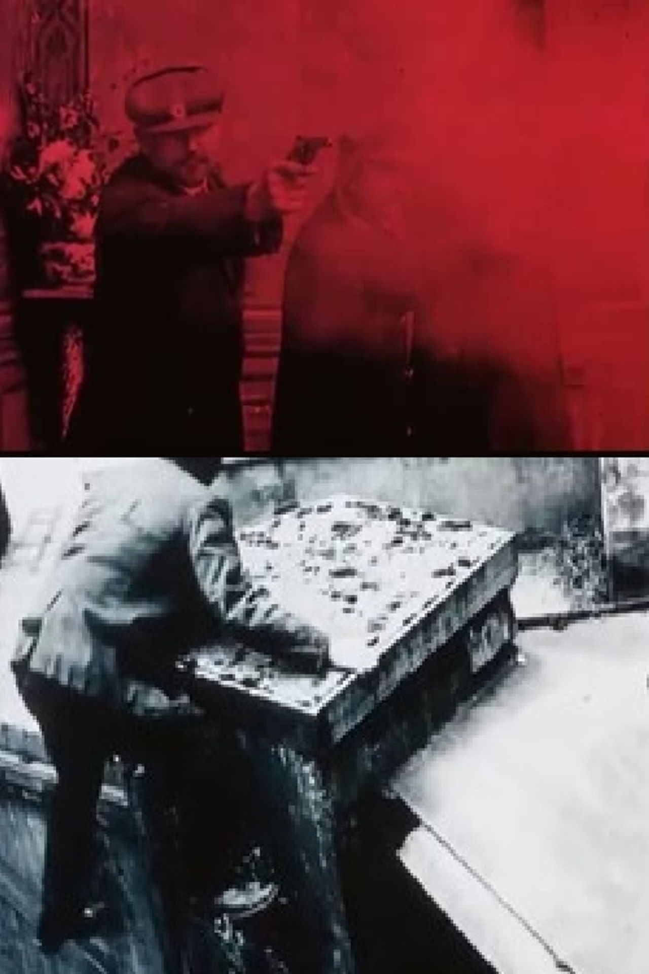 Bandits en automobile Backdrop