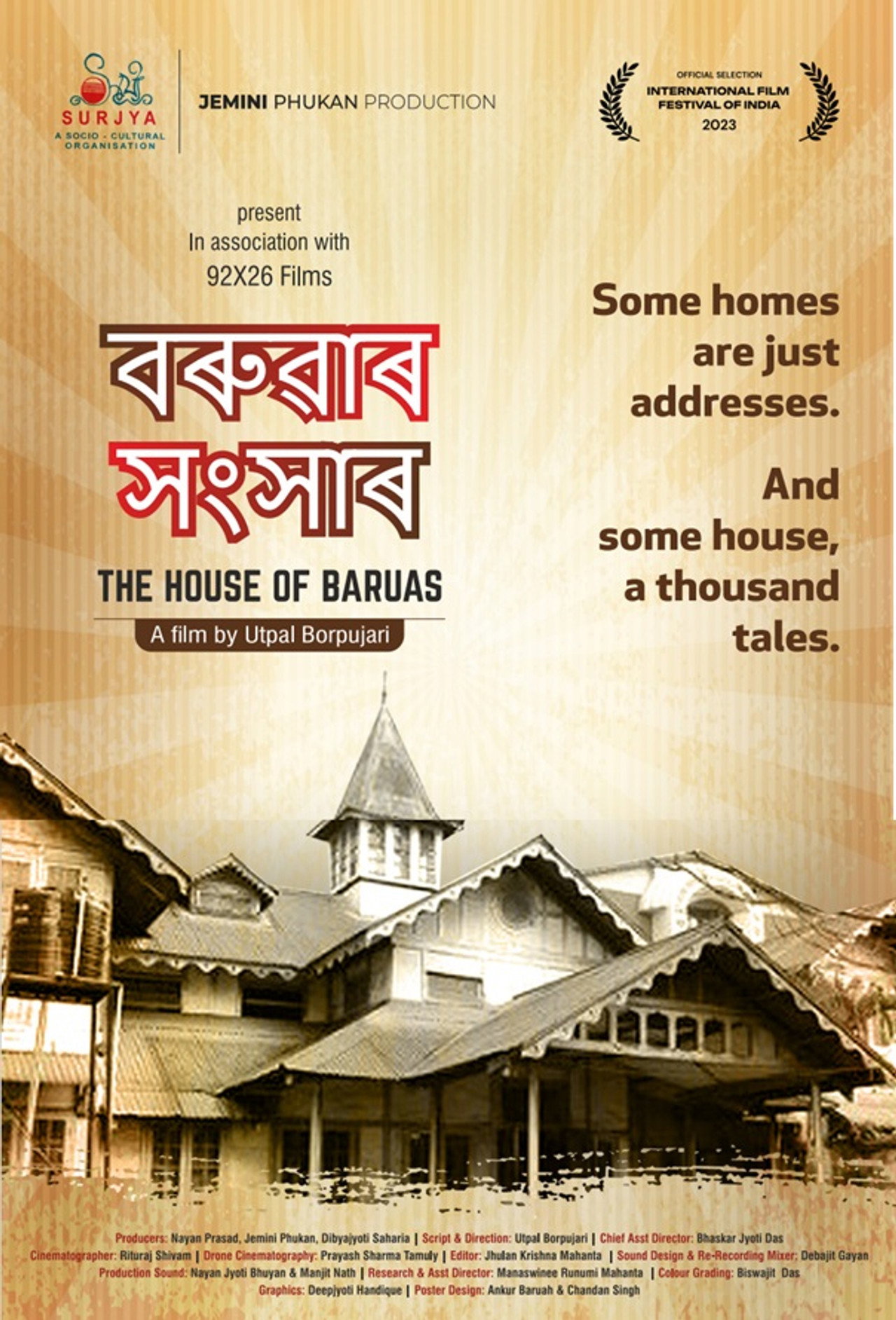 Barurar Xongxar filmaffisch