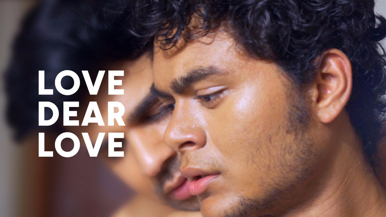 Love Dear Love still 1
