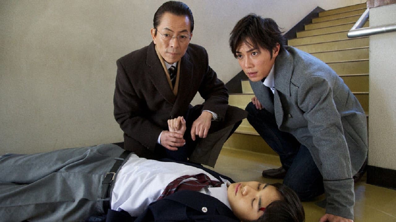 AIBOU: Tokyo Detective Duo - Season 11 Episode 14 : Episode 14