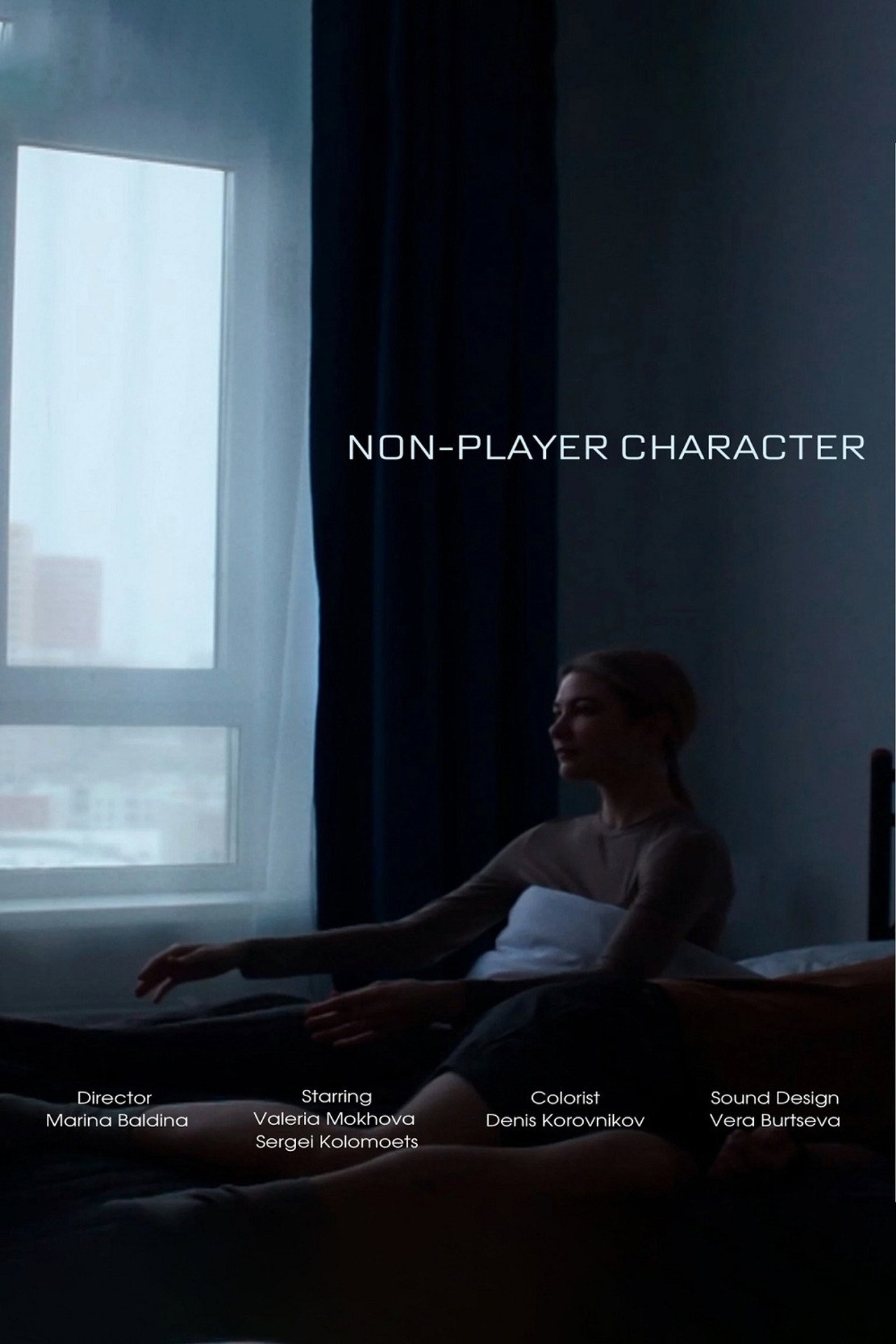 Неигровой персонаж filmaffisch