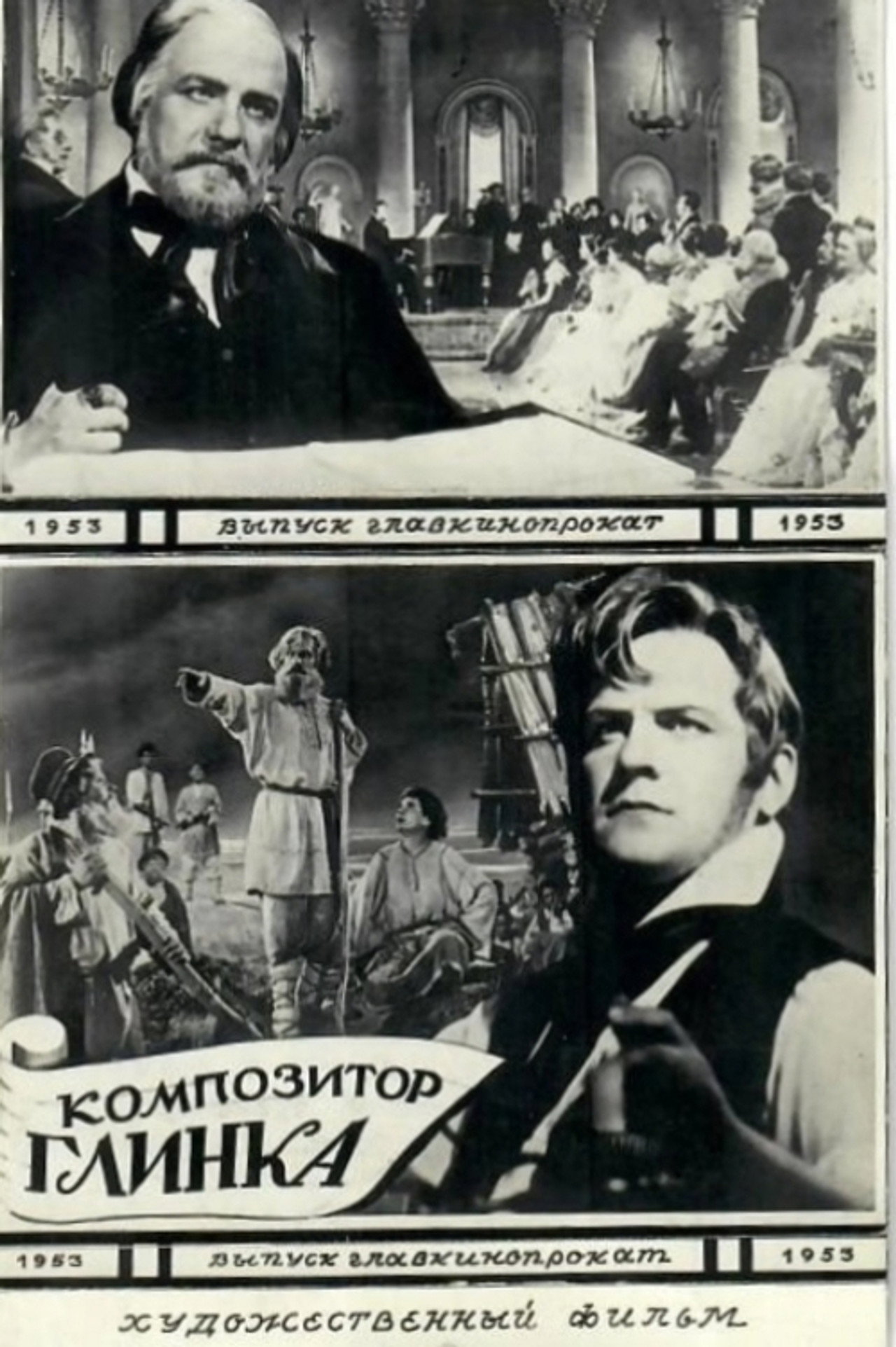 posters 5
