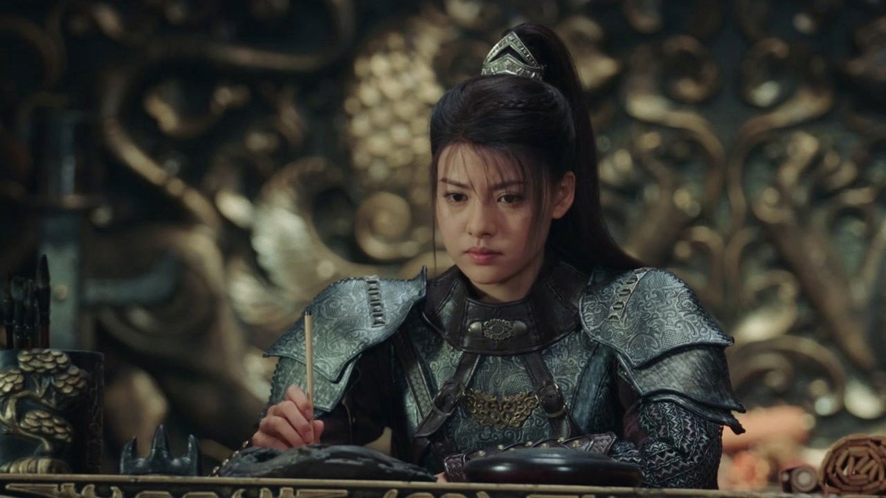 玉昭令 — Épisode 1