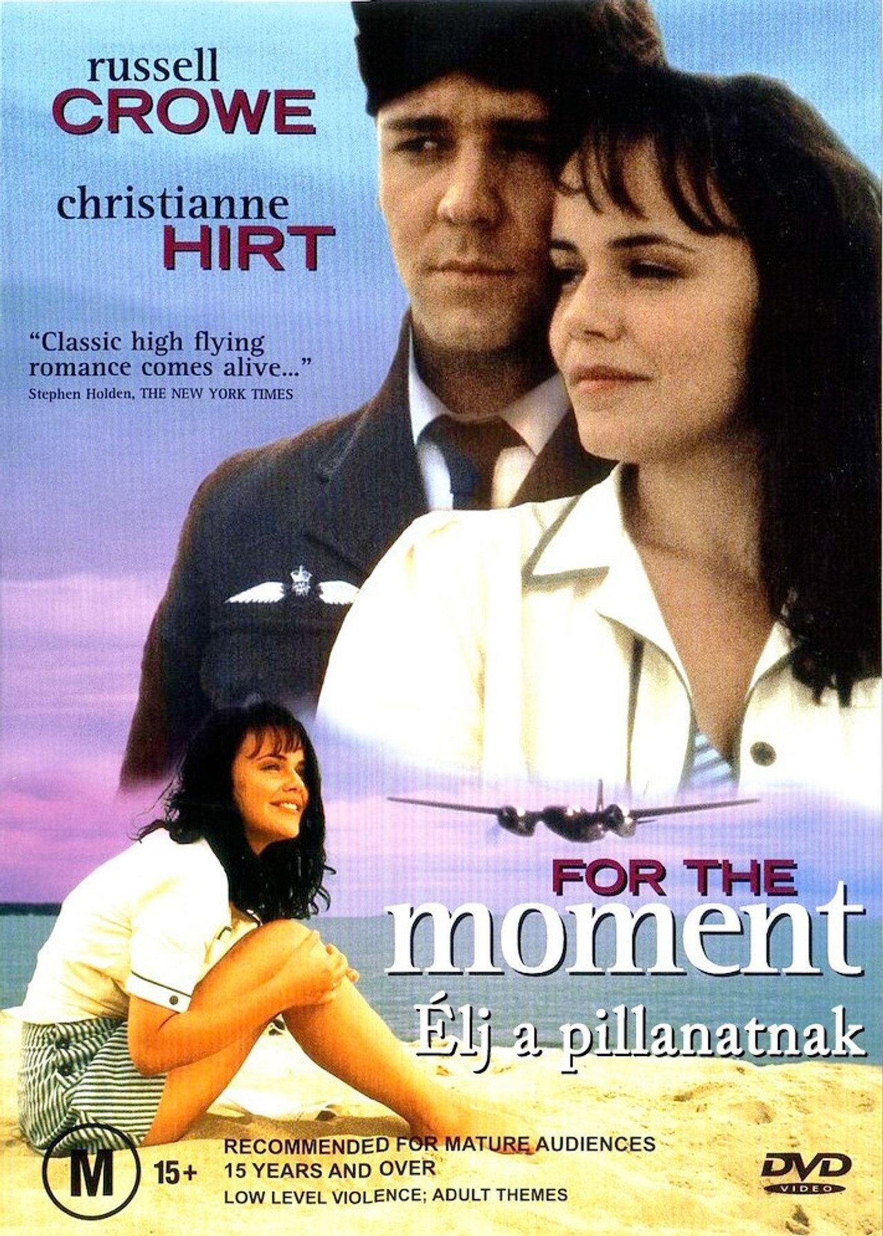 Élj a pillanatnak! – plakát 4