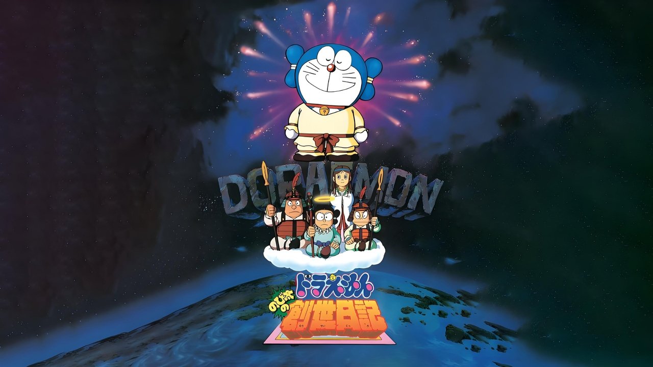 title image