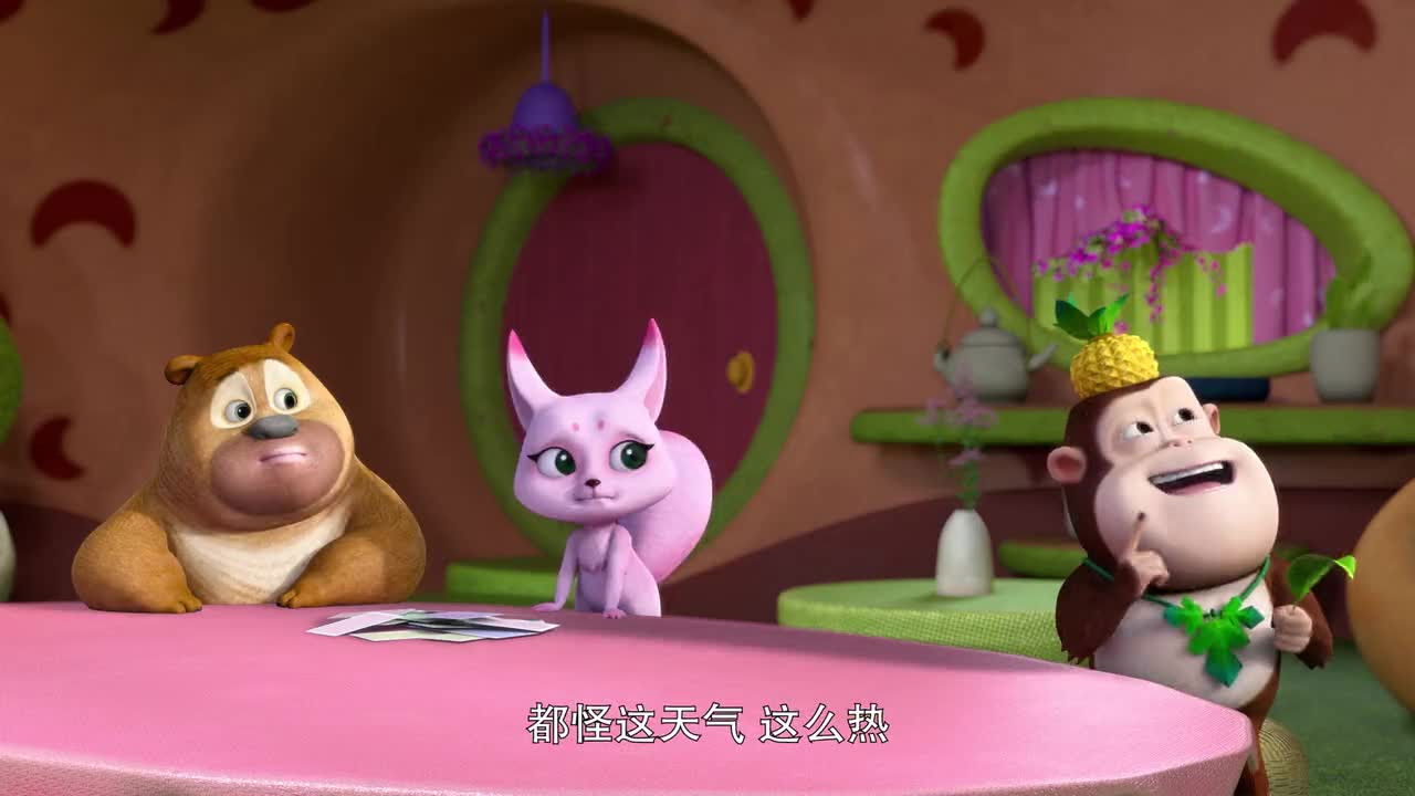 熊出没之熊熊乐园 — Épisode 13