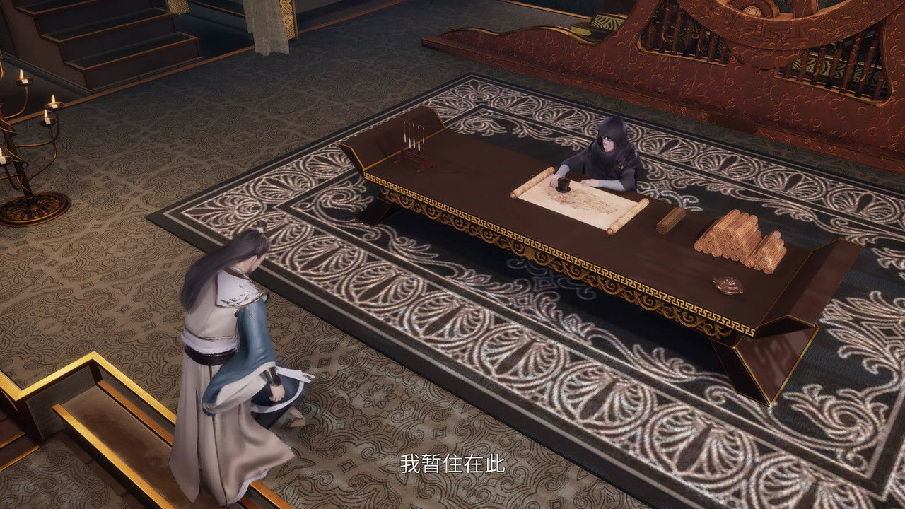 我气哭了百万修炼者 — Épisode 30